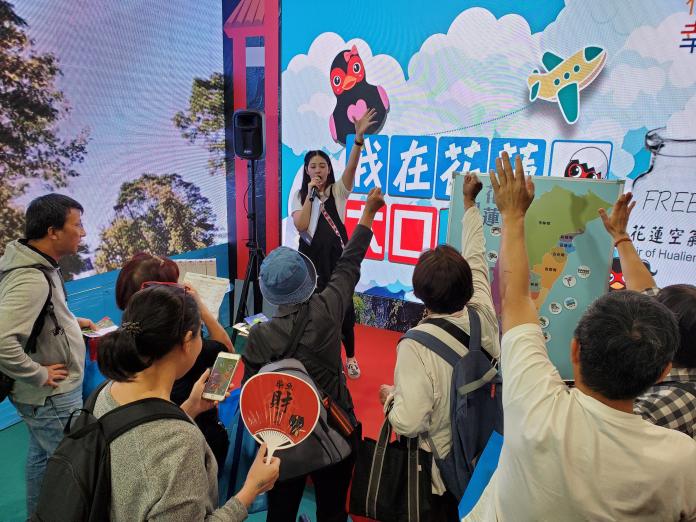 ▲2019 ITF台北國際旅展今天在南港展覽館盛大開幕，花蓮館活動吸引大批人潮前來了解優惠。（圖／花蓮縣政府提供）