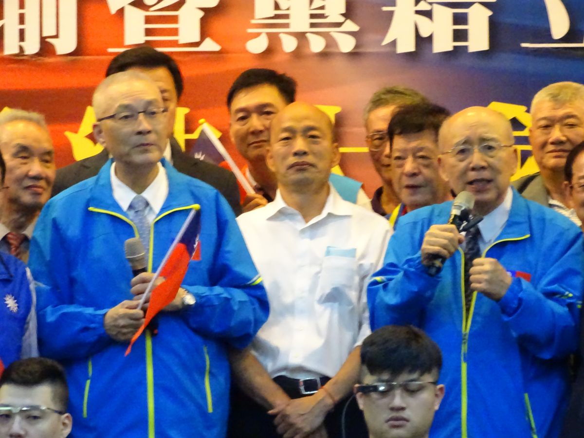 ▲民黨總統參選人韓國瑜8日下午參加公教軍警消暨退休人員後援會成立。國民黨前黨主席吳伯雄致詞。（圖／記者呂炯昌攝, 2019.11.8）