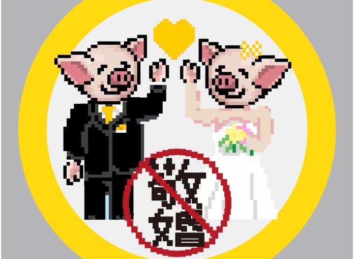 「無法再送上微笑與祝福」　香港婚禮業界：拒接警察婚禮
