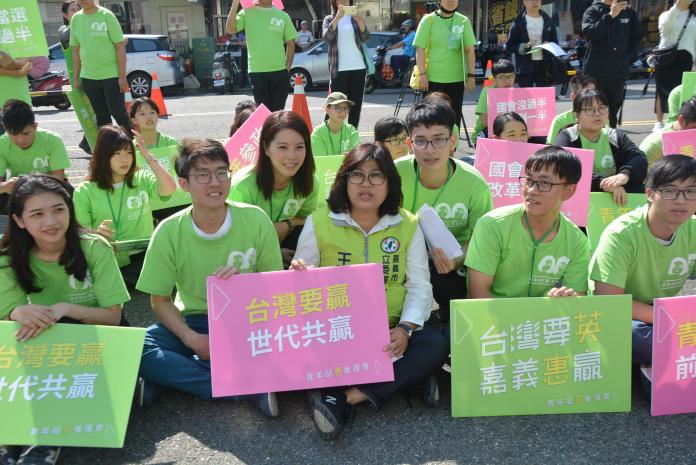 王美惠成立青年部　抨擊學貸免息政策
