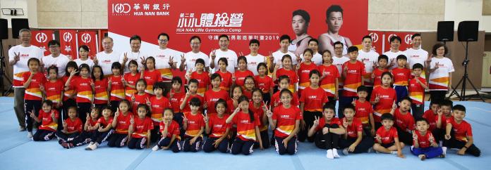 第二屆「小小體操營」李智凱率國家級教練助陣
