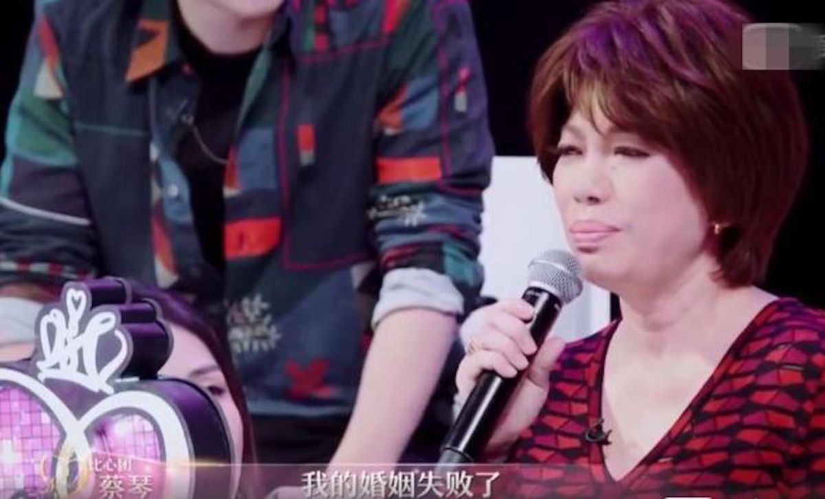 ▲蔡琴節目上感嘆婚姻失敗。（圖／翻攝微博）