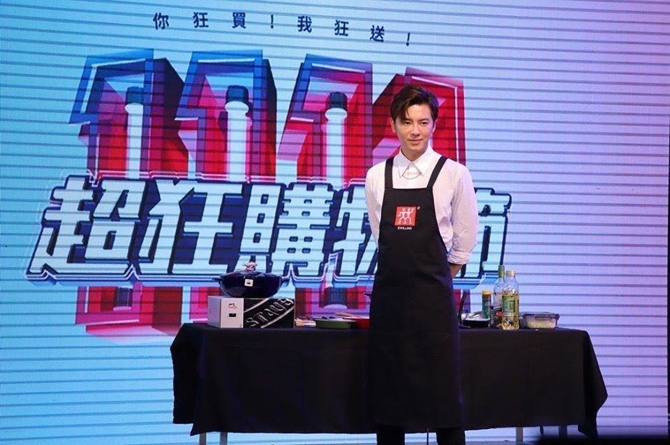 ▲李國毅首度公開戀情。（圖／翻攝李國毅臉書）