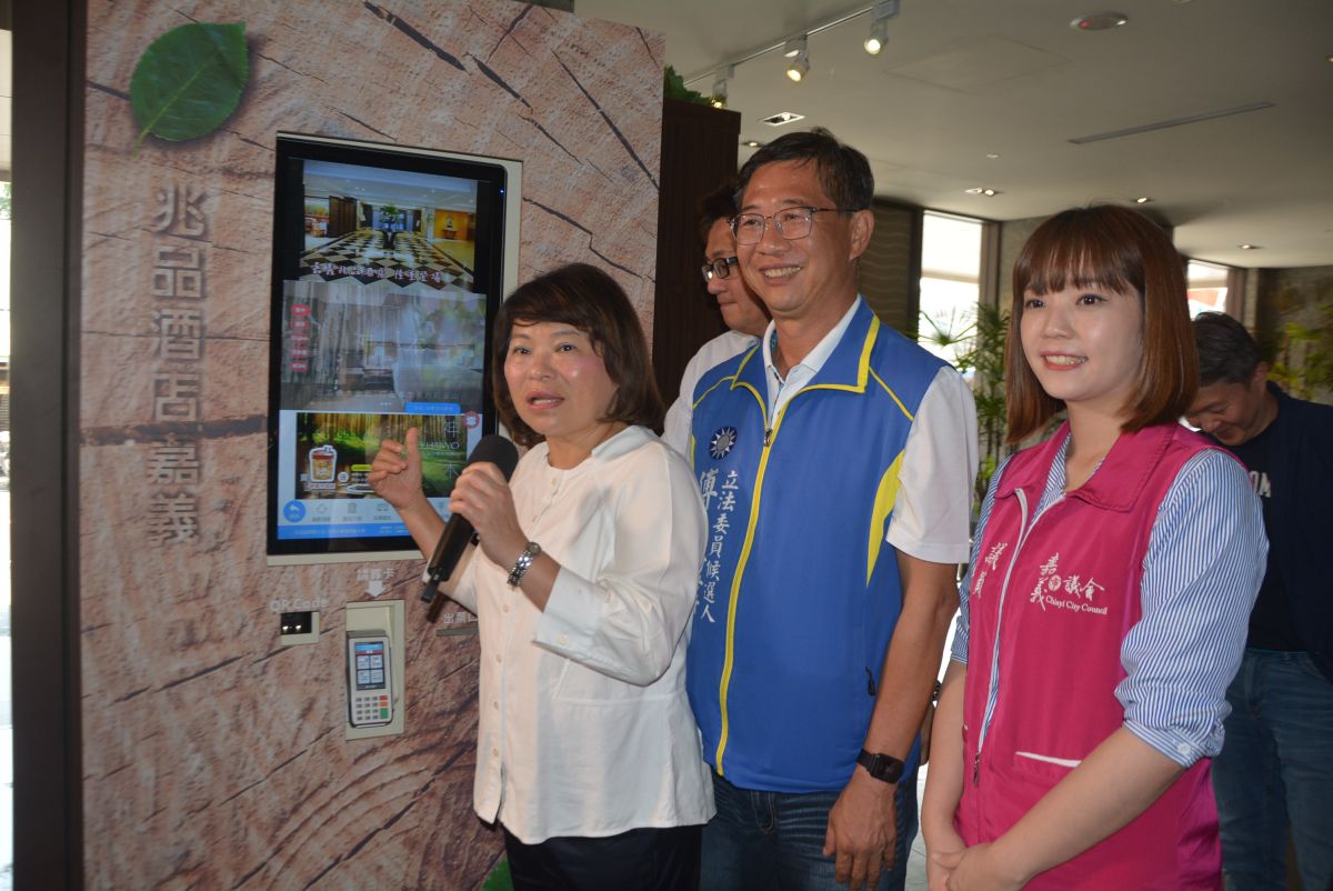 ▲愛遊嘉義平台串聯旅館、商圈、伴手禮及觀光產業做串接服務。（圖／記者郭政隆攝影2019.11.10）