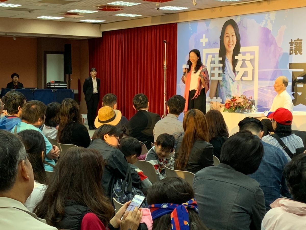 李佳芬表示青年關心國家主權，反送中剛好給他們發洩的出口。 (圖/記者吳承翰攝)