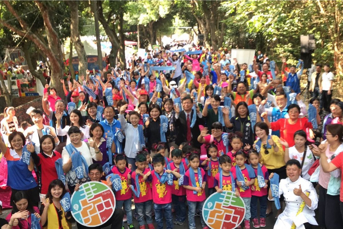 ▲「2019雲林縣社造嘉年華」今10日在虎尾鎮建國一村熱鬧登場。（圖／記者洪佳伶攝，2019.11.10）