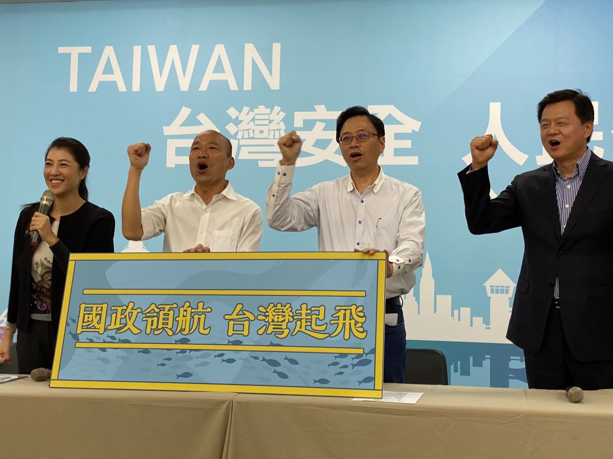 ▲國民黨正副總統候選人韓國瑜、張善政（圖／記者郭俊暉攝, 2019.11.11）