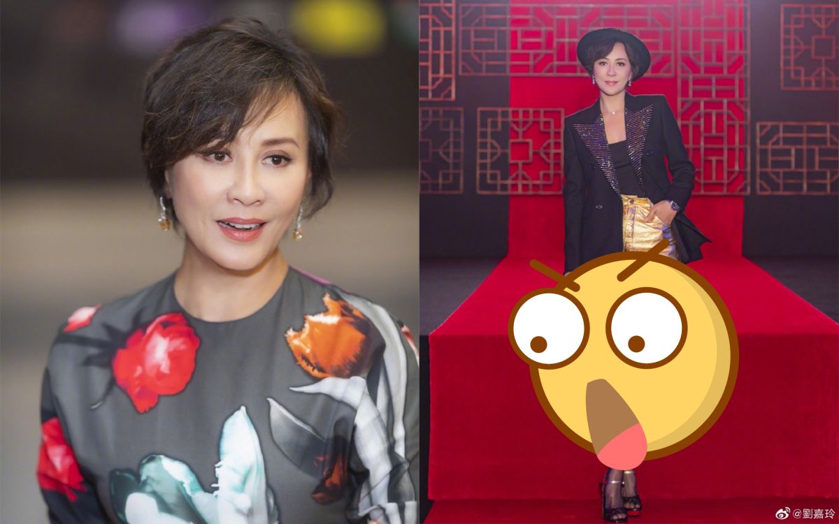 ▲半百劉嘉玲穿黑絲襪秀腿，網友看完全服了。（圖／翻攝微博）