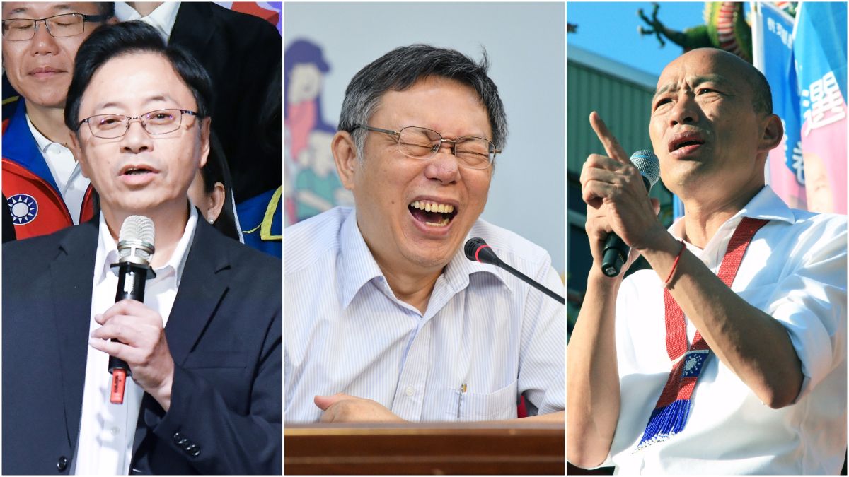 ▲前行政院長張善政、台北市長柯文哲、高雄市長韓國瑜。（圖／NOWnews資料照片）