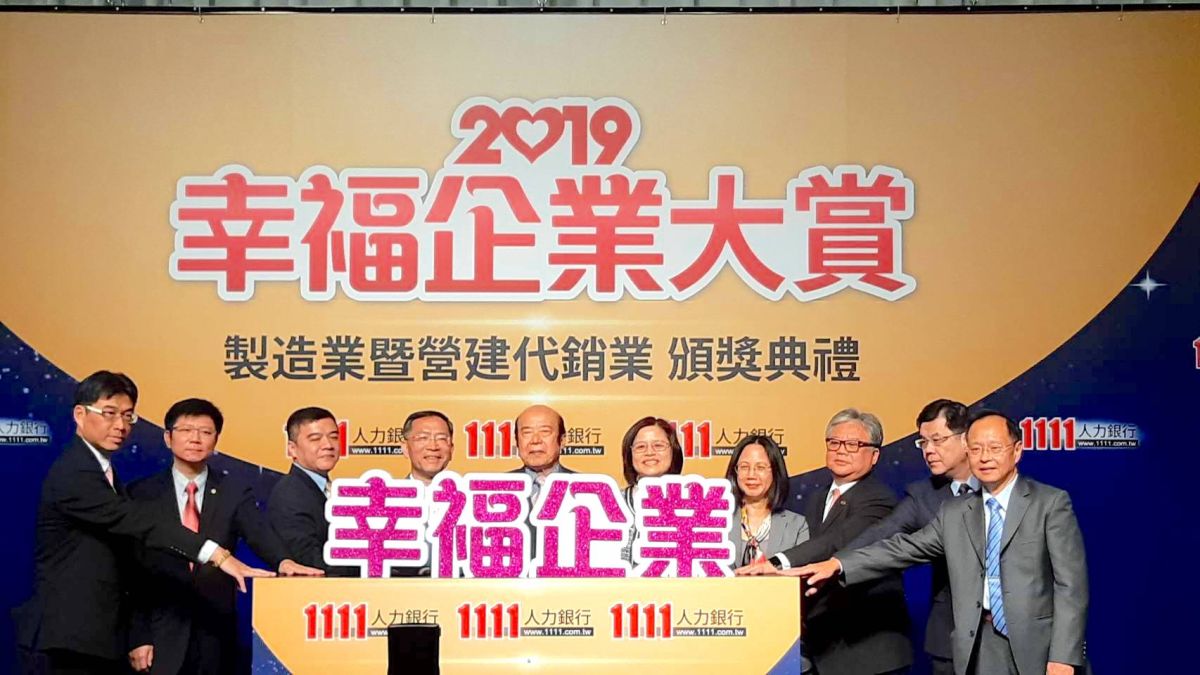 ▲人力銀行今（11）日公布調查顯示，不動產從業人員大學畢業2年以內的平均薪資高達42K，比同期大學生高出55%。（圖／人力銀行提供）
