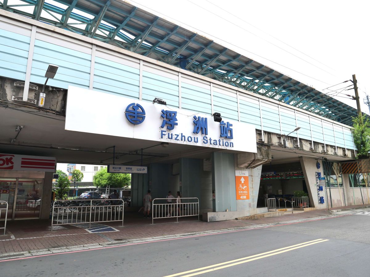 ▲板橋浮洲地區房價相較便宜，但多以公寓為主。（圖／信義房屋提供）