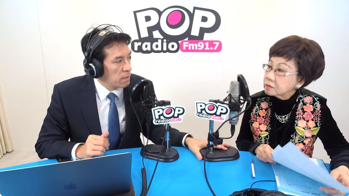 ▲（圖／翻攝自 POP 撞新聞 YouTube 頻道）