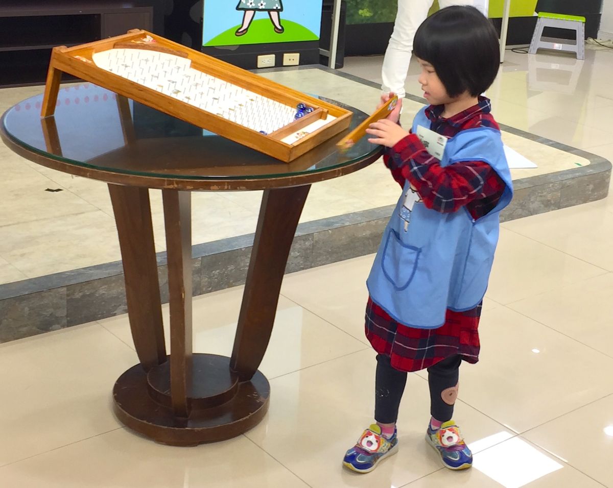 ▲家扶基金會在今（12）日公佈特殊需求兒童遊戲權調查報告指出，超過6成特殊需求兒童在遊戲過程中曾經遭遇不友善的對待。（圖／記者黃仁杰攝,2019.11.12）