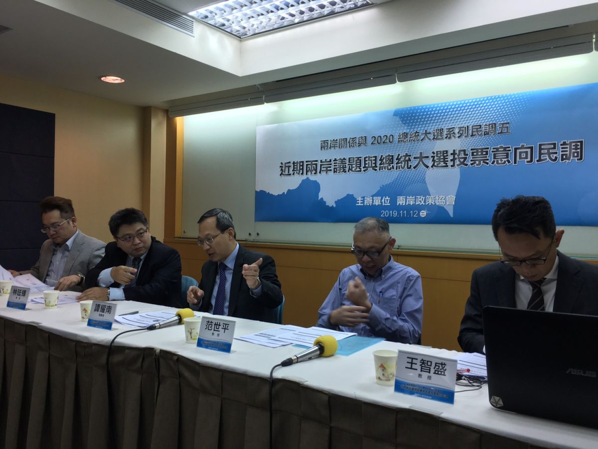 ▲兩岸政策協會11月12日公布最新總統大選相關民調數據。（圖／記者劉育辰攝）