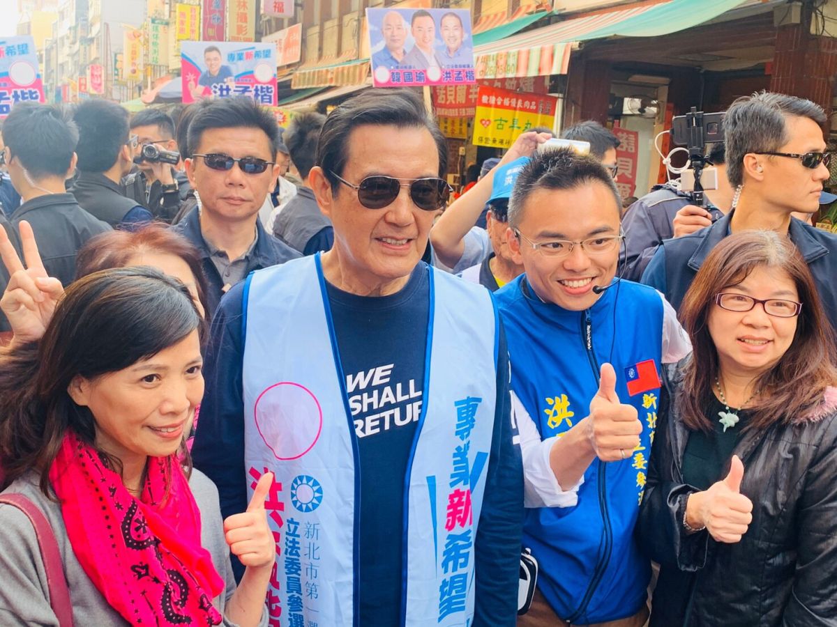 ▲國民黨不分區名單雖經修改但爭議人物仍多，馬英九表示，雖然不能讓每個人都滿意，但比前面的版本好多了。（圖／Nownews資料照）