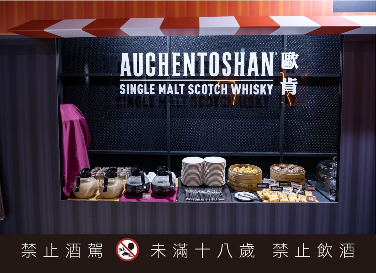 ▲早安晨之FUN。（圖/資料照片）