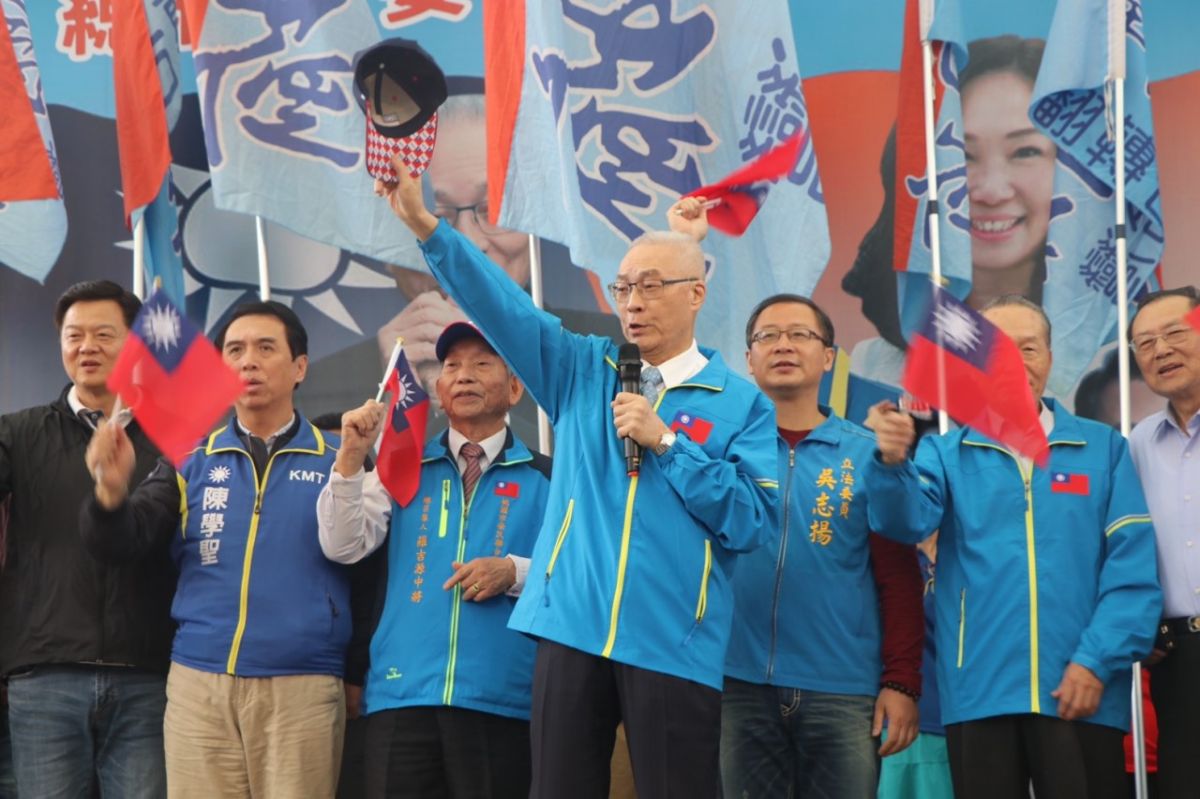 國民黨主席吳敦義。（圖 / 國民黨提供）