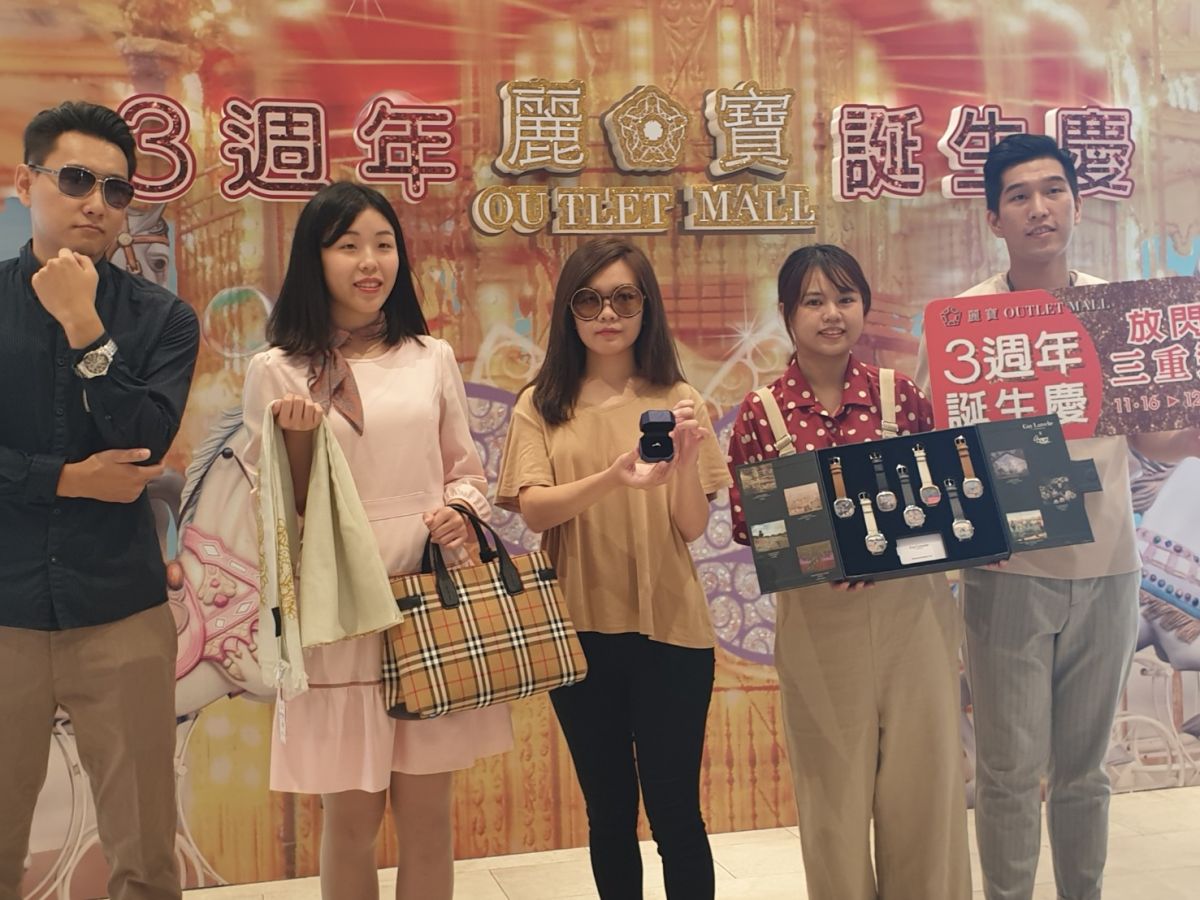 ▲麗寶Outlet Mall歡慶三周年，首推滿3000送300外，全館各品牌配合有優惠促銷。（圖／金武鳳攝，2019.11.12)
