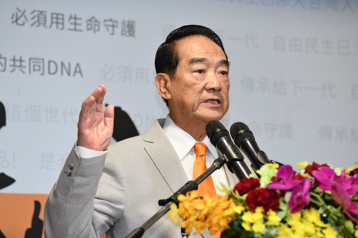 ▲親民黨主席宋楚瑜13日宣布第四度選總統。（圖／記者呂炯昌攝, 2019.11.13）