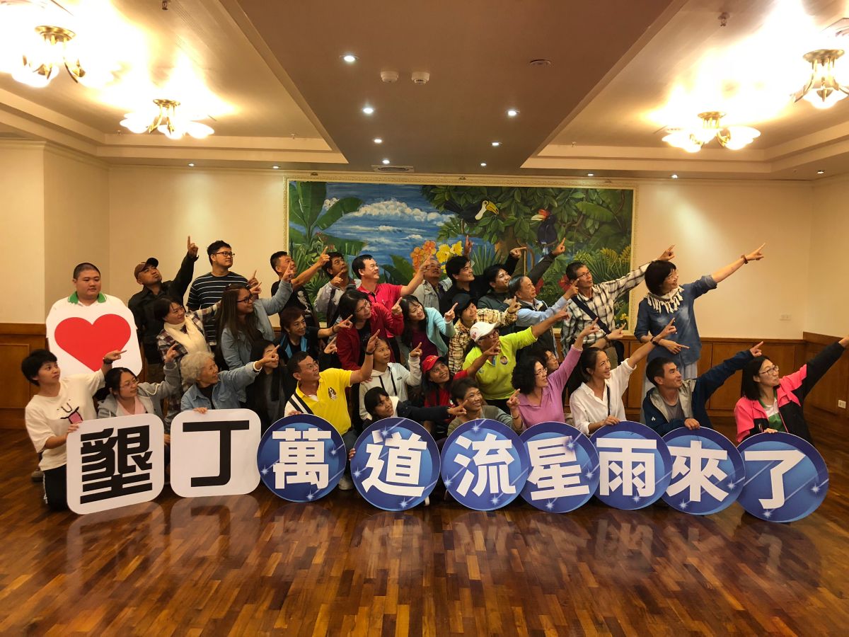 ▲墾丁上空將出現萬道流星雨劃過天際。（圖／大鵬灣國家風景區管理處提供）