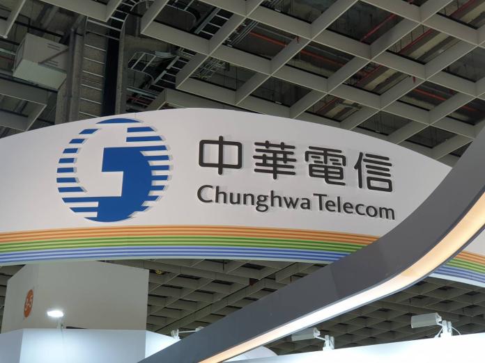 中華電信拚5G調薪3%　最高5%明年1月1日生效
