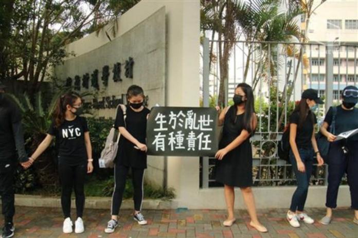▲香港學生走上街頭抗爭。（圖／作者提供）