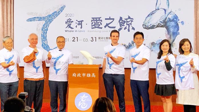 愛河明年有「鯨魚」　葉匡時：喚起民眾對環境生態的重視
