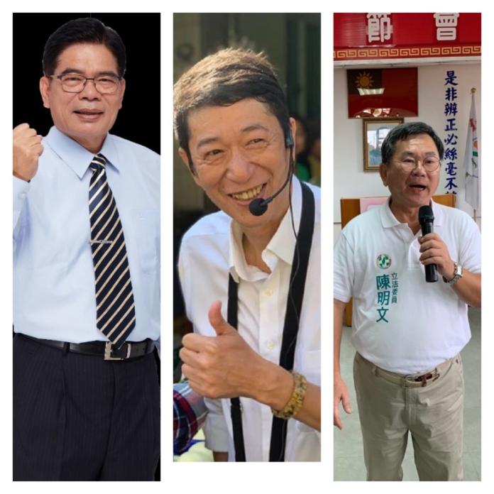 2020年立委擬參選人許能通(左起)、林國慶及現任立委陳明文。(圖／記者陳惲朋編貼)