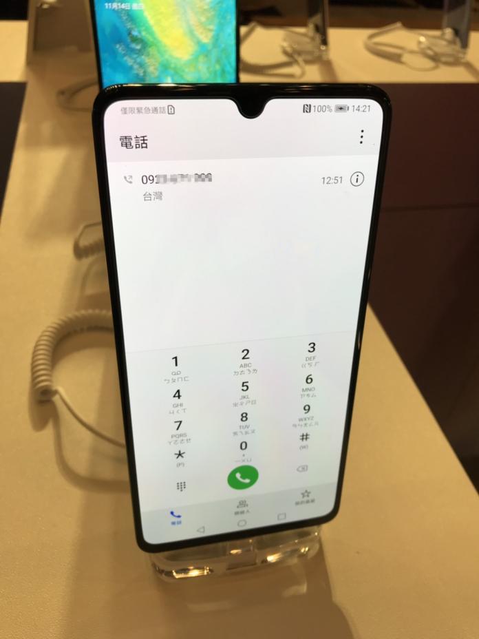 ▲華為推新機，Mate 30 pro手機實測發現，並沒有出現中國台灣，上頭全部標示「台灣」。（圖／記者劉雅文拍攝）