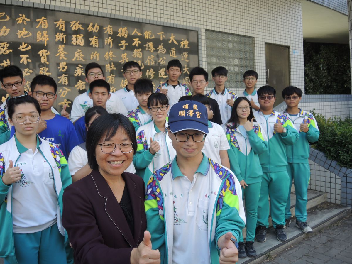 ▲員林農工學生將參加全國高中職農工商類學生技藝競賽，校方藉由「授帽」期許參賽選手個個都能獲獎歸來。（圖／記者陳雅芳攝，2019.11.14）