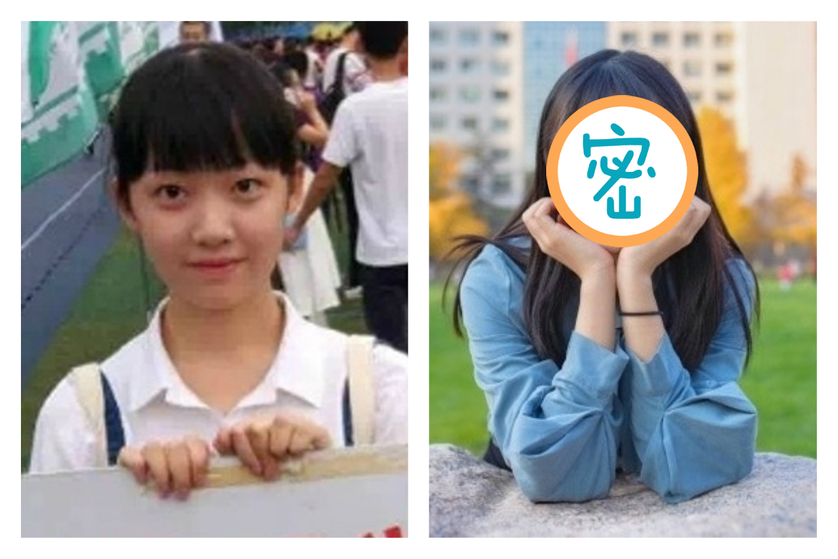 ▲（圖／翻攝自微博）