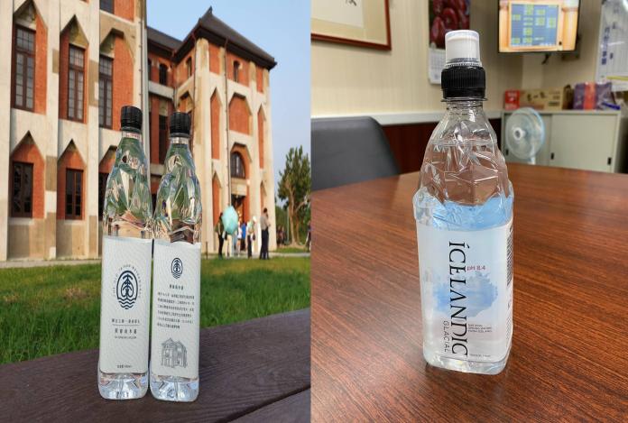 水道博物館紀念瓶裝水（左）與冰島天然冰川瓶裝水，兩款瓶子極度相似。