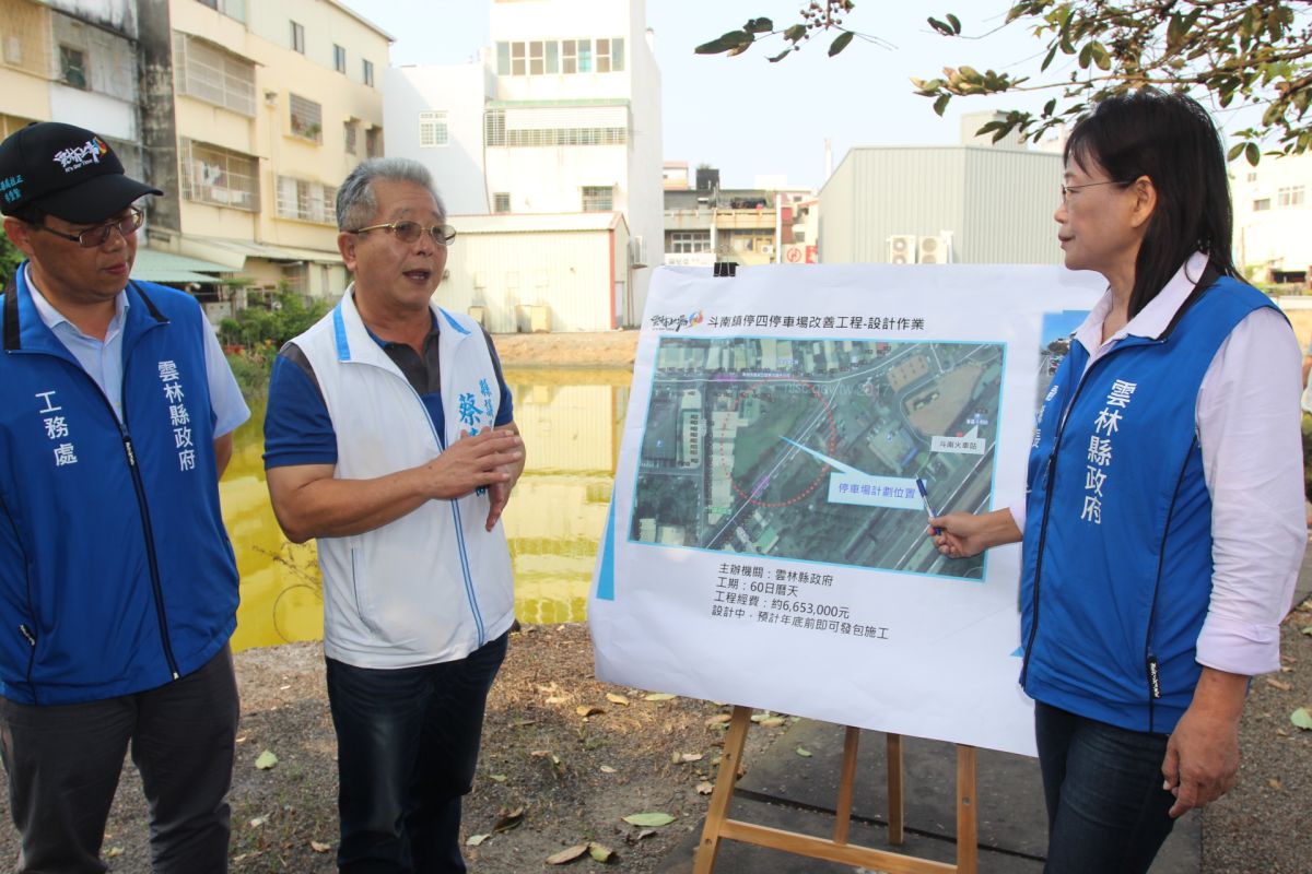 ▲副縣長謝淑亞說明已完成規劃停四停車場，並預定在年底前發包設置。（圖／記者簡勇鵬攝，2019.11.14）