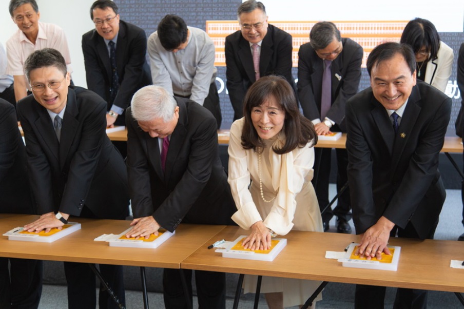 ▲第十學院College X與成功大學加速器啟動儀式。（圖／成功大學提供）