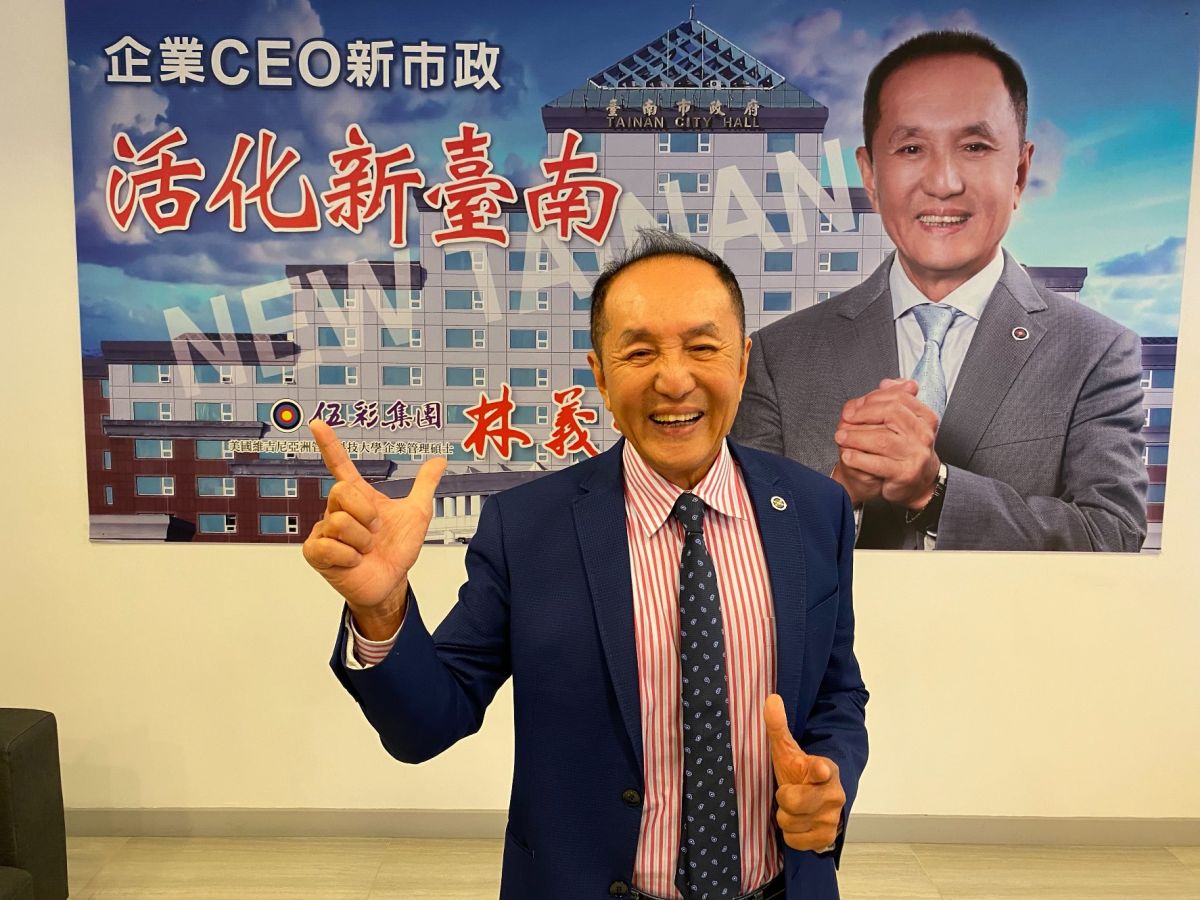 ▲「虧雞福來爹」林義豐宣布參選台南第五選區立委。（資料照／記者陳聖璋攝，2019.11.15）