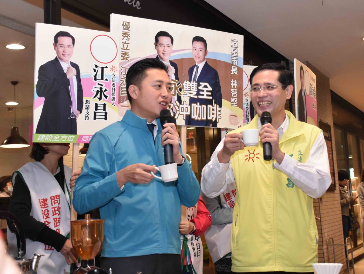 ▲林智堅指出，江永昌在立法院是百分之百出席率，沒有任何一次缺席，而在質詢中更是問好問滿每一位官員，這就是腳踏實地、貫徹心力的好立委。（圖／立委江永昌辦公室提供）