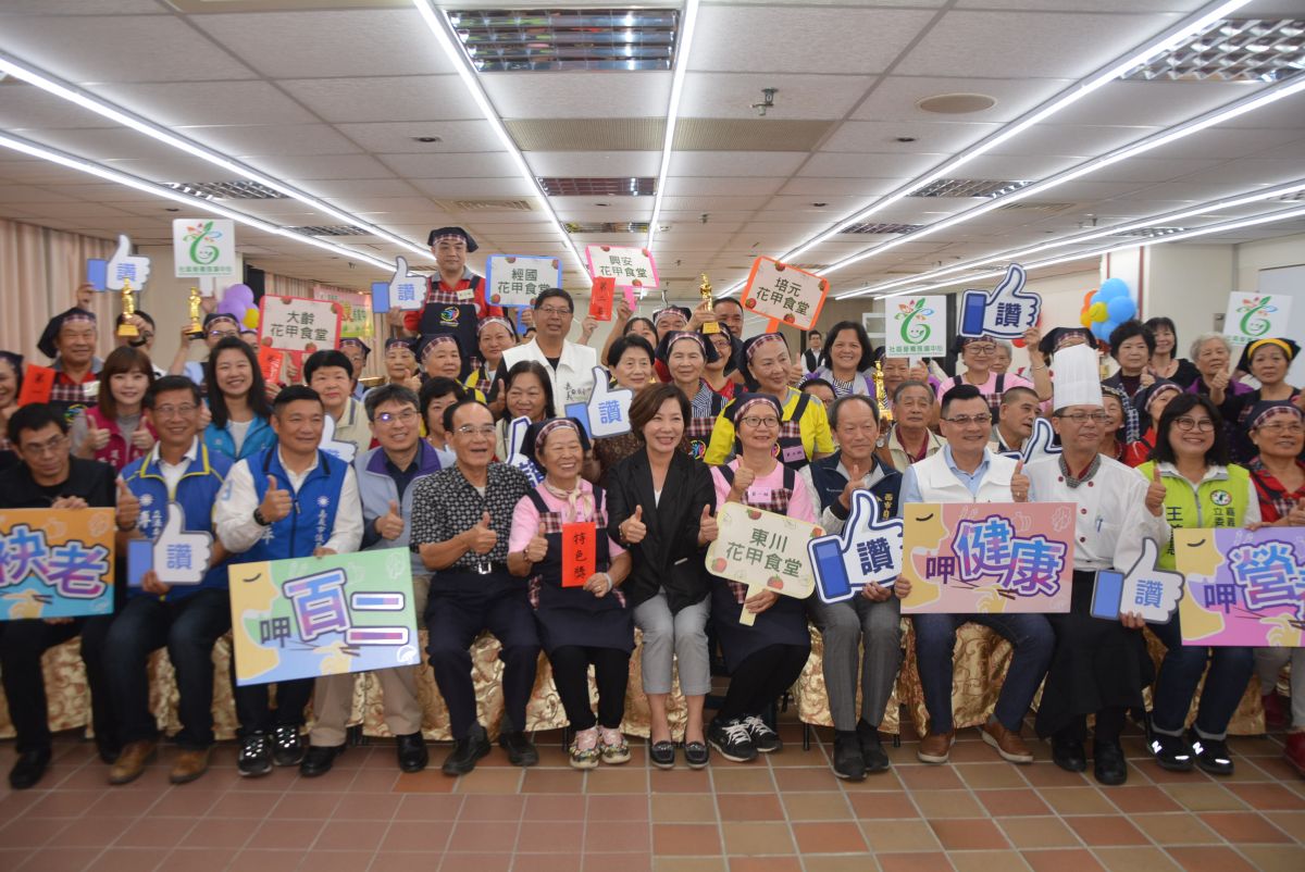▲在多元人力發展協會中辦理的花甲食堂健康美食料理賽。（圖／記者郭政隆攝影2019.11.16）