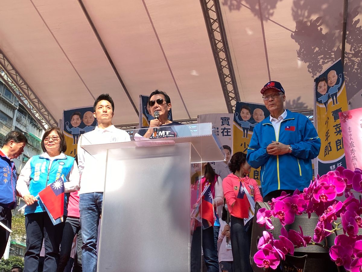 蔣萬安競總成立，包括前總統馬英九、國民黨主席吳敦義都出席站台。