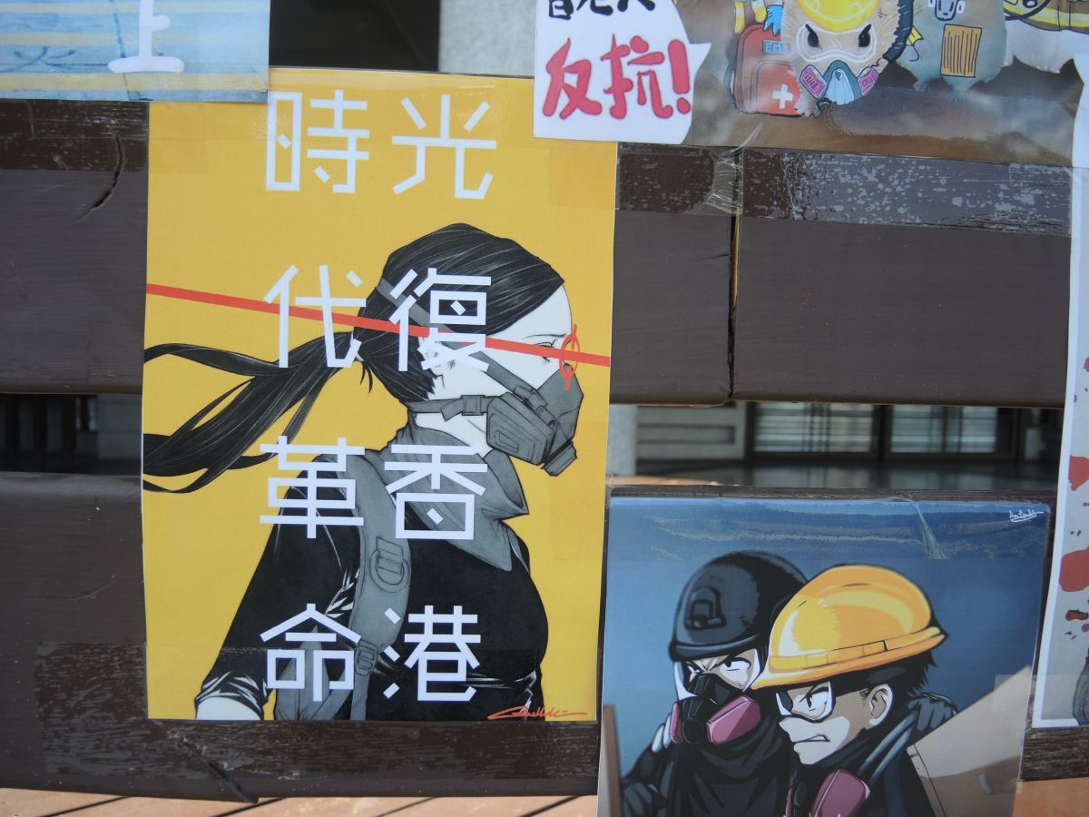 ▲香港邊城青年、臺灣青年民主協會、臺灣學生聯合會與多個青年學生團體，向蔡政府提出三點訴求。（圖／NOWnews資料照）