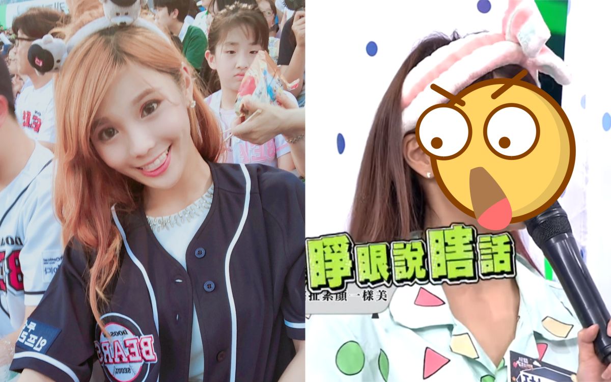 ▲琳妲素顏模樣曝光。（圖／IG、YouTube）