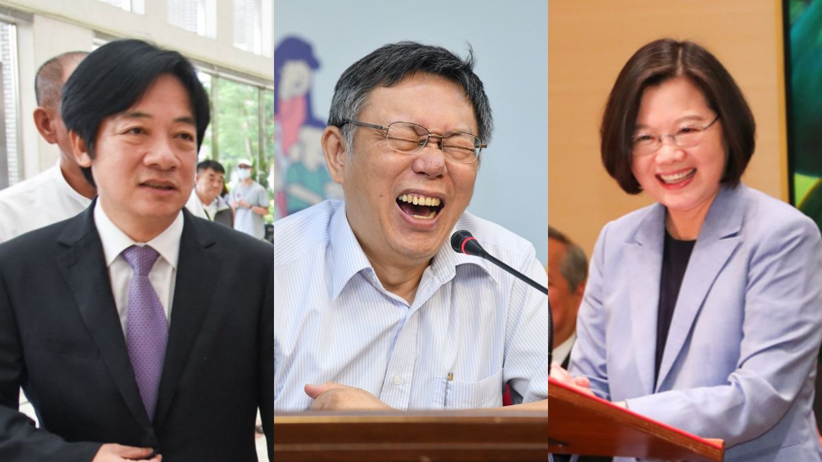 ▲台北市長柯文哲、總統蔡英文與前行政院長賴清德。（圖／NOWnews資料照片）