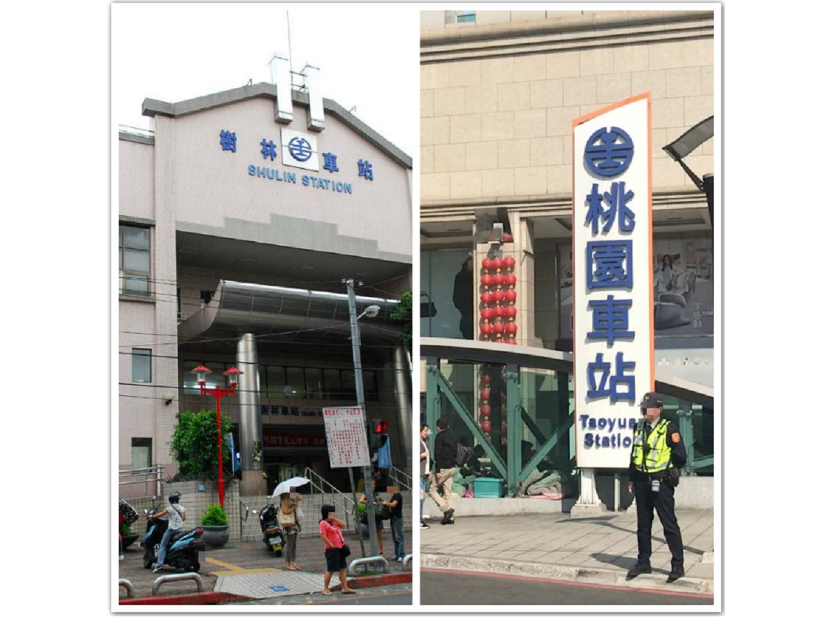 ▲「樹林 vs 桃園」該買哪？全場答案超一致：方便太多了。（圖／翻攝自臉書粉專桃園人&樹林火車站）