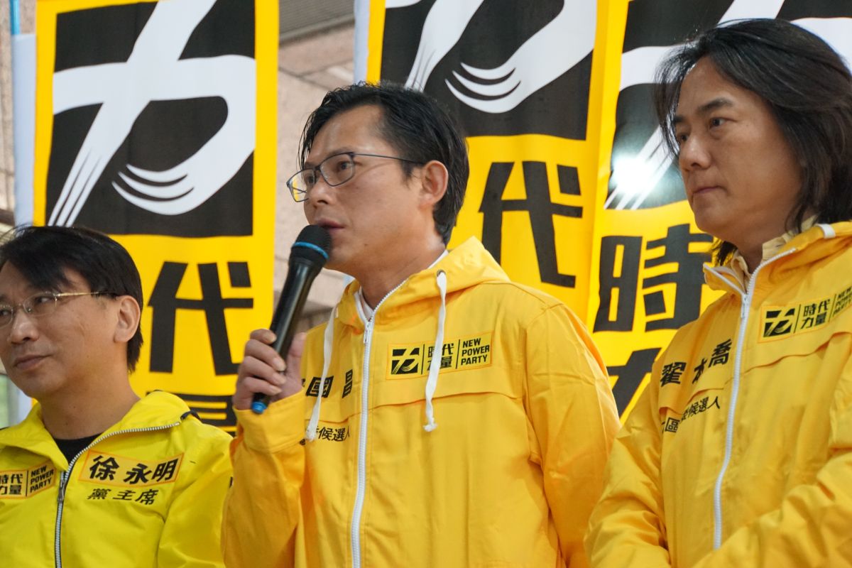 ▲立委黃國昌列時力不分區立委第四名。（圖／記者呂炯昌攝, 2019.11.19）