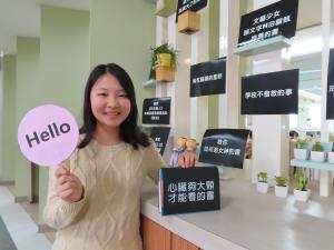 今日歷史／今天是世界哈囉日！要跟10個人問候　由來、意義一次看
