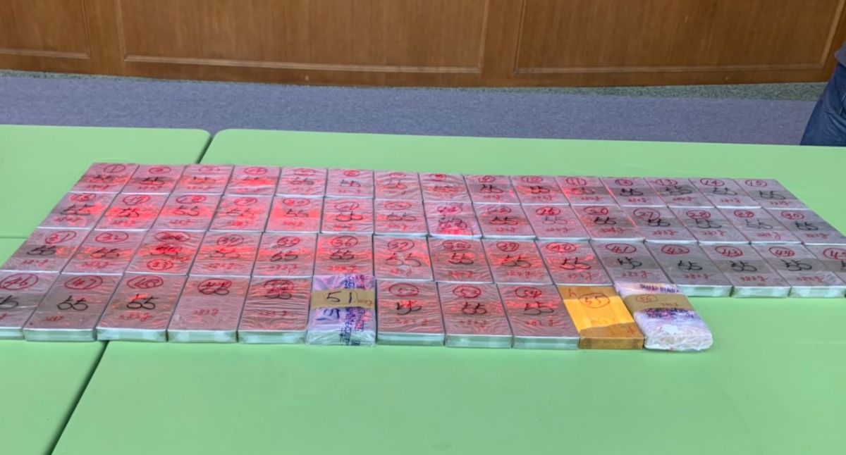 ▲台越合作緝毒史上共同查獲最大宗海洛因毒品190公斤案。(圖／記者黃守作攝，2019.11.19)
