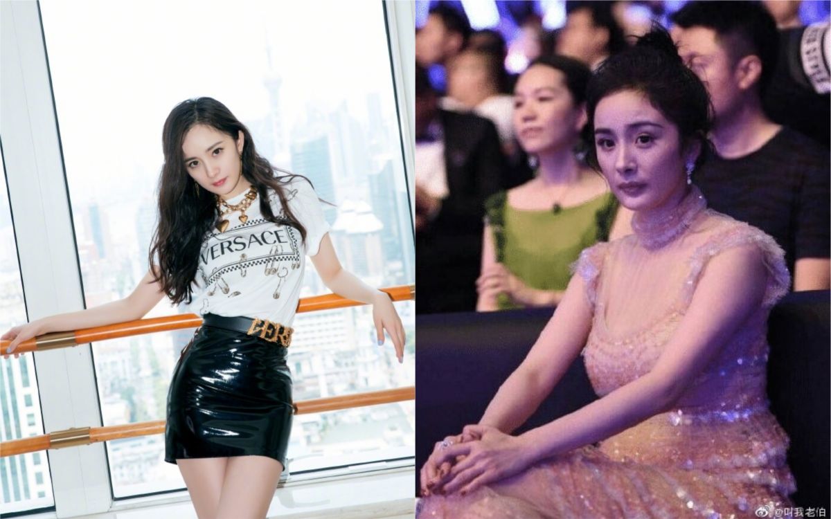 ▲女星楊冪離婚後人氣依然居高不下，但近來似乎浮腫一大圈。（圖／翻攝微博）

 