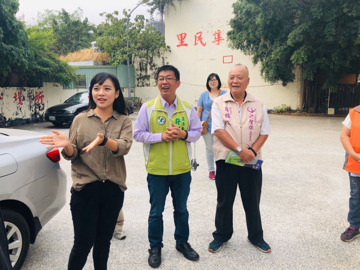 ▲民進黨高雄第八選區立委許智傑與時代力量議員黃捷一起到黃埔新村會勘。（圖／翻攝自許智傑臉書）