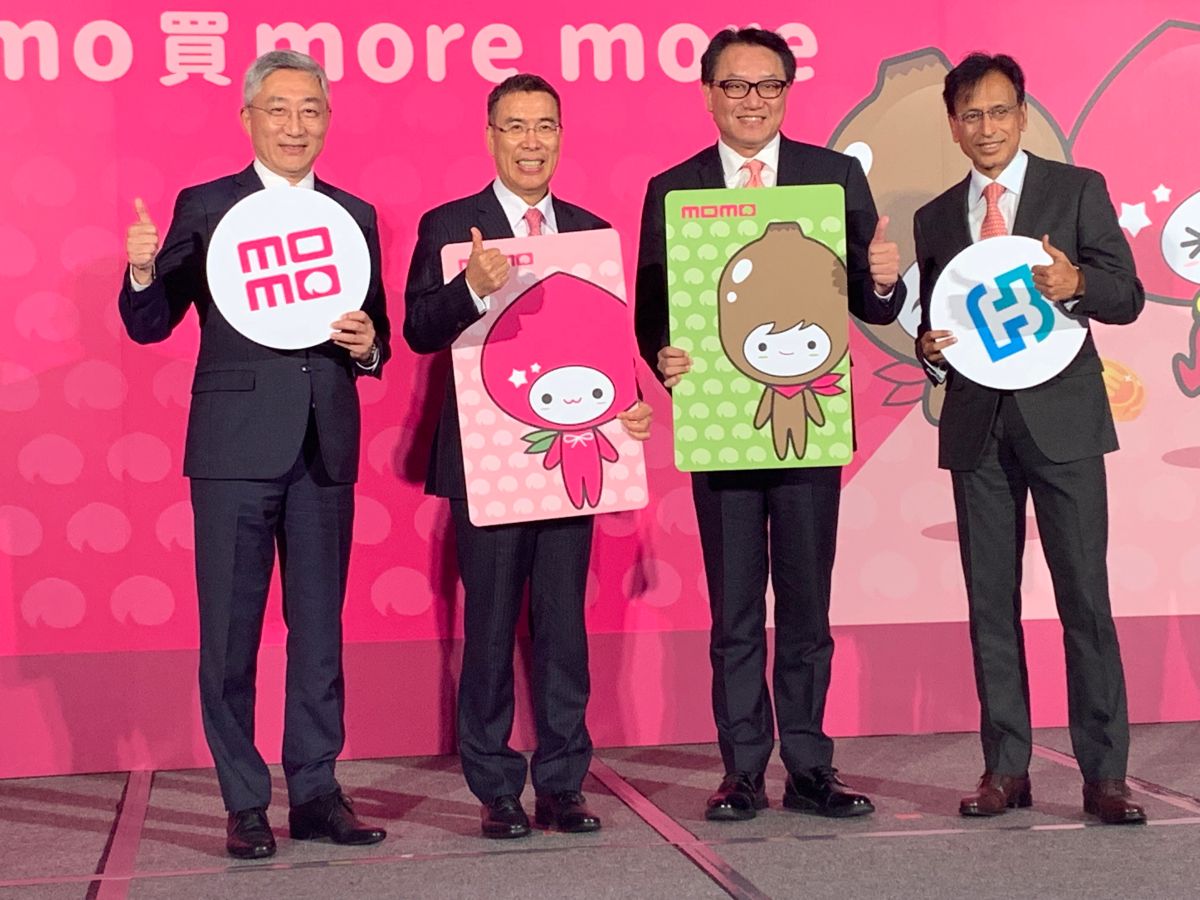 ▲國內電商聯名卡又有新兵加入，並祭出最高20%回饋，而且無門檻、無上限回饋，預料又將掀起另一波戰火。（圖／記者顏真真攝）