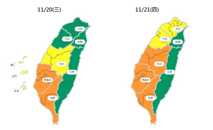 ▲根據環保署預測，明、後（20、21）日中南部空品等級能可能亮橘燈。（圖／翻攝自空氣品質監測網）
