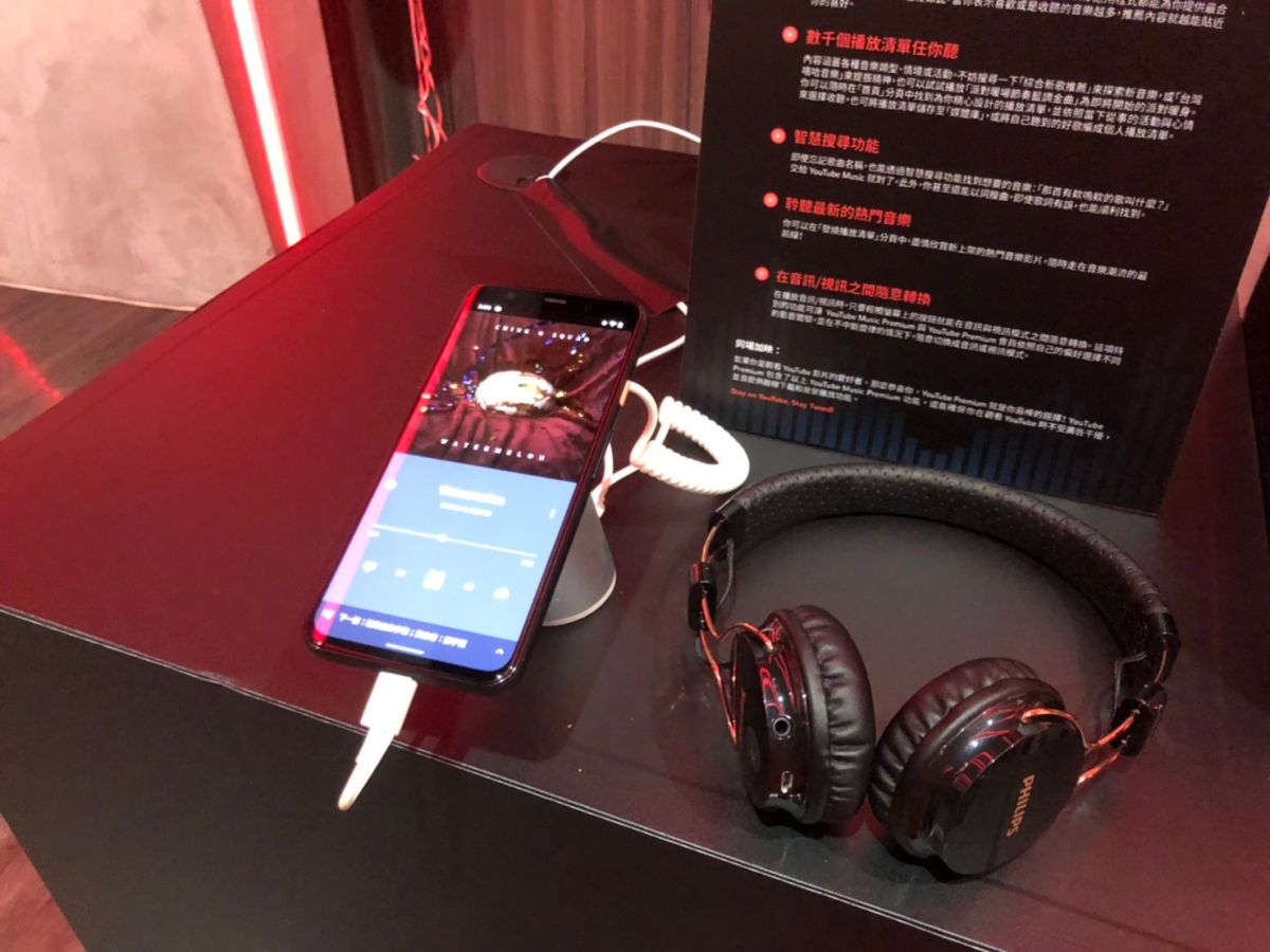 ▲YouTube Music在台推出。（記者趙毓琪攝）